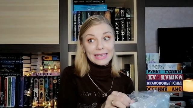 КНИЖНАЯ РАСПАКОВКА ? КНИЖНЫЕ ПОКУПКИ ? НОВЫЕ ПОЛКОЖИТЕЛИ ? смотреть онлайн