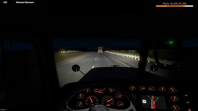 Стрим #35 по American Truck Simulator Multiplayer. смотреть онлайн