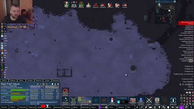 СТРОЮ НОВУЮ КОЛОНИЮ В ИЗГНАНИИ / ВЫЖИВАНИЕ В RIMWORLD BIOTECH 1.4 HSK #8 смотреть онлайн