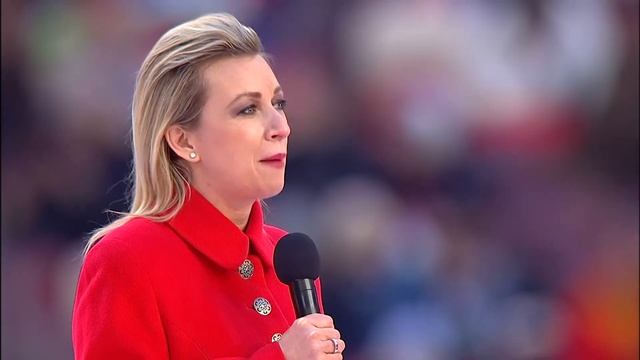 Выступление Марии Захаровой ко Дню воссоединения Крыма и Севастополя с Россией 18 марта 2022 года. смотреть онлайн