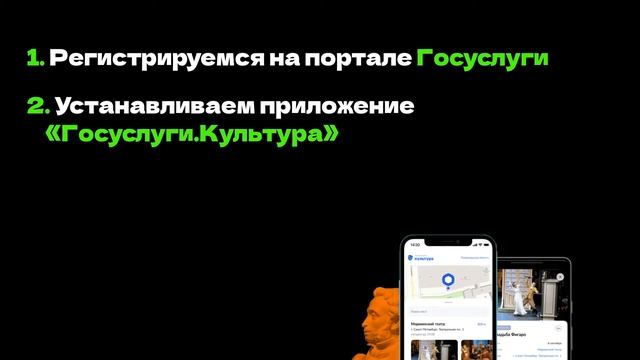 Фотовизионер