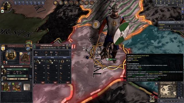 Crusader Kings 2 Warhammer Geheimnisnacht. Гобла #1. Маленькие и злые смотреть онлайн