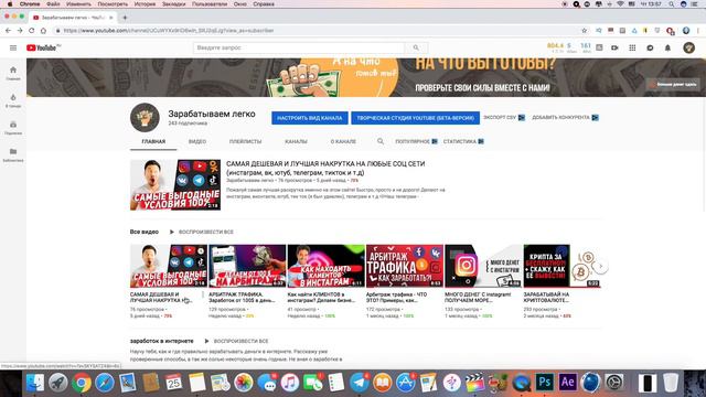 Что такое AirDrop и Bounty (понятным языком)? Как быстро заработать на криптовалюте БЕЗ ВЛОЖЕНИЙ! смотреть онлайн