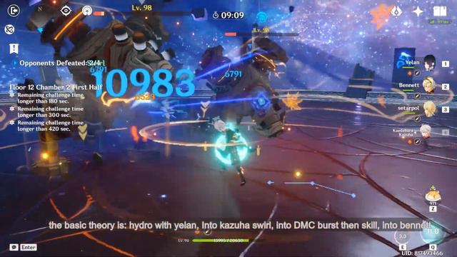 [Spiral Abyss Guide] Yelan Burgeon + Nahida Review смотреть онлайн