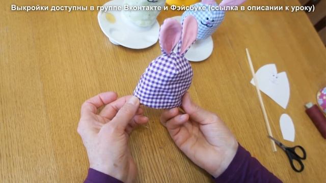 Пасхальные сувениры на праздничный стол! смотреть онлайн