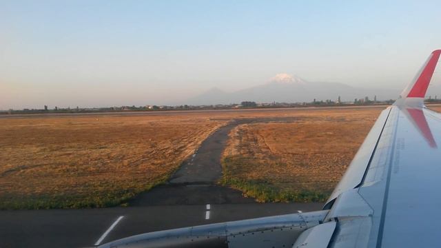 Ереван Звартноц смотреть онлайн