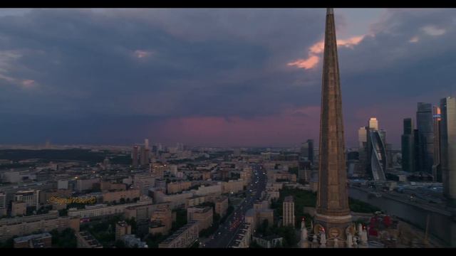 Гостиница Рэдиссон Москва смотреть онлайн