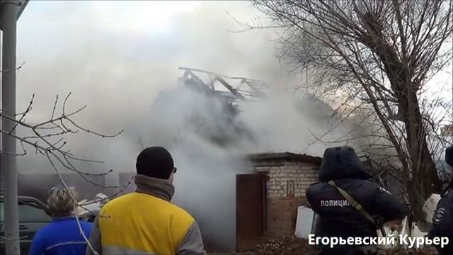 Пожар на улице Смычка смотреть онлайн