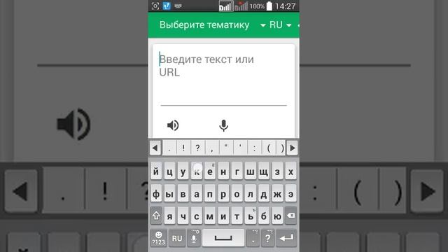 Как Сделать Креативно