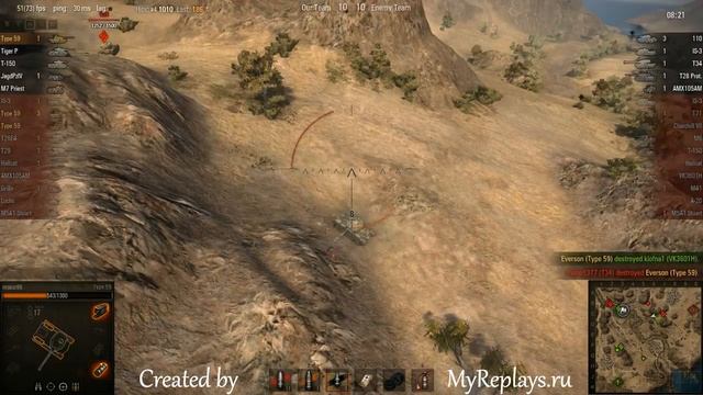 WOT: El Hallouf - Type 59 - 2 frags - смотреть онлайн