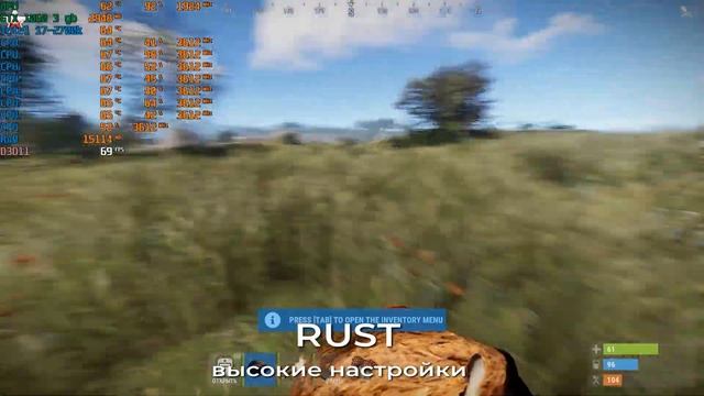 i7-2700 GTX 1060 3gb Тесты в играх Biomutant , Rust, World of Tanks смотреть онлайн