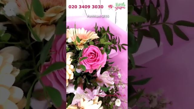 Flower Delivery to Peckham SE15 смотреть онлайн