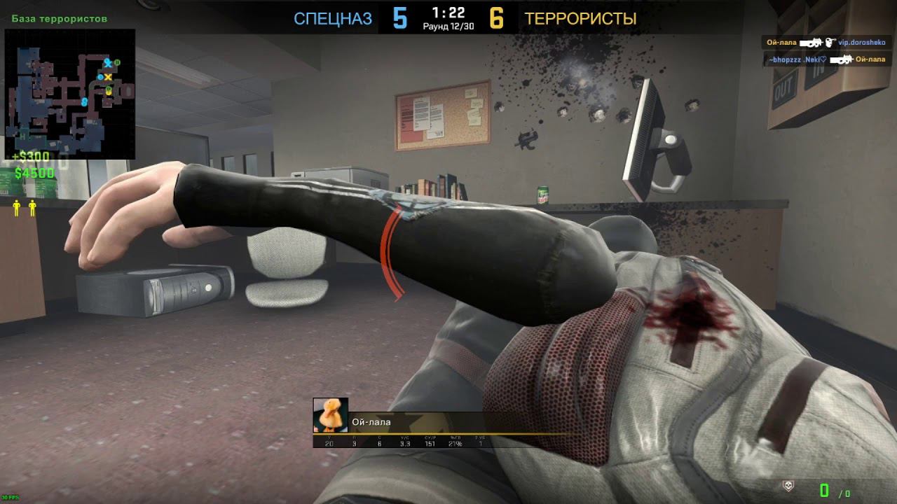 ЗАШЕЛ БЕЗ ПРАЙМА Counter Strike Global Offensive