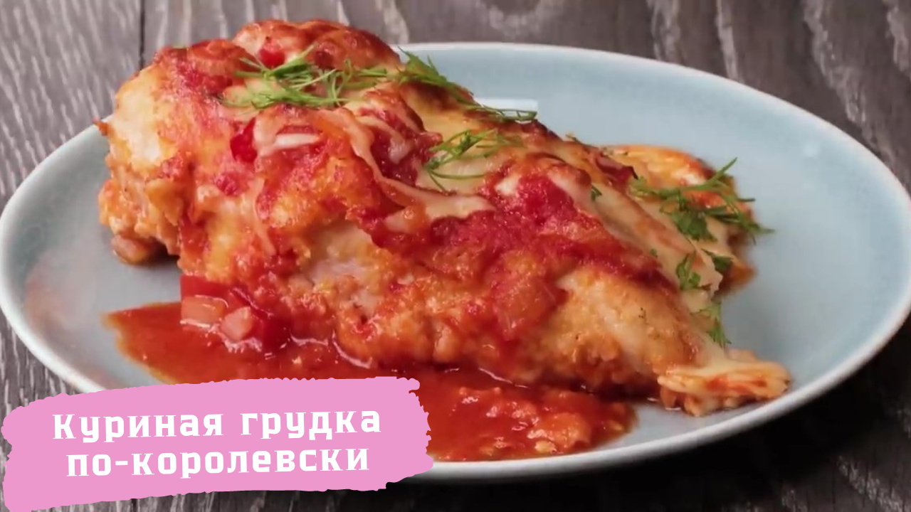 Люблю покушать!