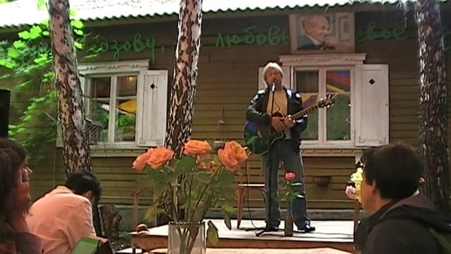 "Кавалергарда век не долог" - Дмитрий Харатьян - Булатовы субботы - Переделкино смотреть онлайн