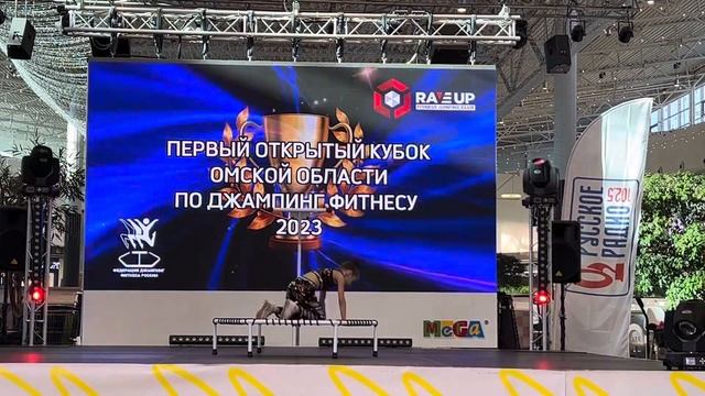 Джампинг фитнес - СОЛО 7-11 лет. Кубок Омской области 28.10.2023 Jumping Fitness