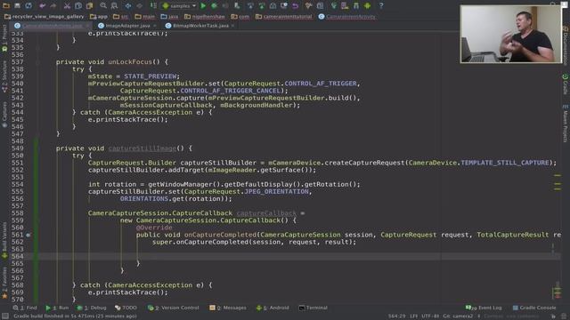 Android camera2 API - Part 8 Capturing still image смотреть онлайн