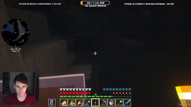 Minecraft | Строю ферму железа | Выживание с подписчиками | Майнкрафт стрим #28 смотреть онлайн
