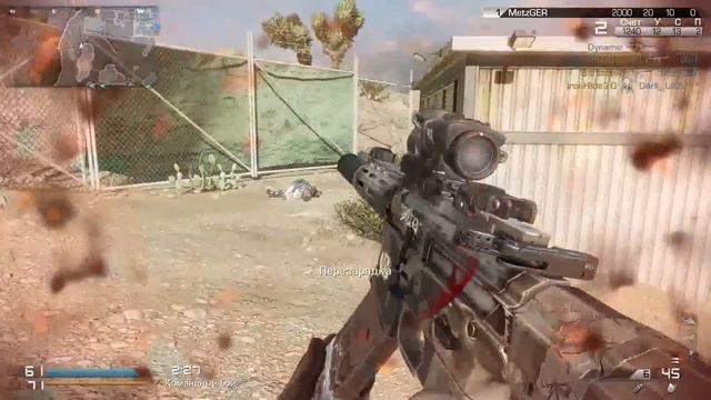 Call of Duty Ghosts - Multiplayer. Часть 2 смотреть онлайн