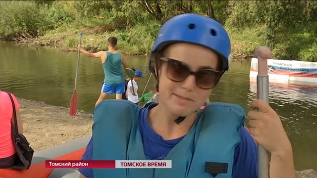 Второй день международного Рафтинг-форума «Белая вода Сибири» сегодня стартовал в Томской области смотреть онлайн