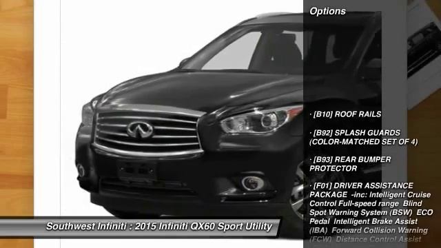 2015 Infiniti QX60 Houston Texas 15X6243 смотреть онлайн