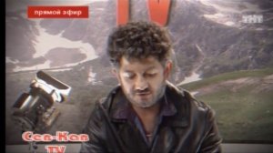 Наша Раша. Жорик Вартанов - Джордж Буш