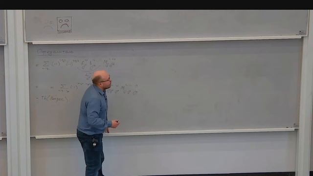 [s2 | 2021] Линейная Алгебра, А. И. Трифанов, лекция 7-8 смотреть онлайн