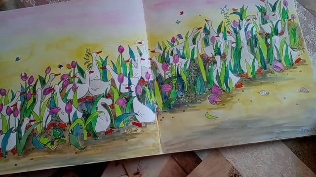 раскраска "Неведомый мир"/ часть 1 - раскрашенные страницы смотреть онлайн