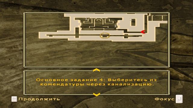 Airborne Troops Воздушный десант 07 смотреть онлайн