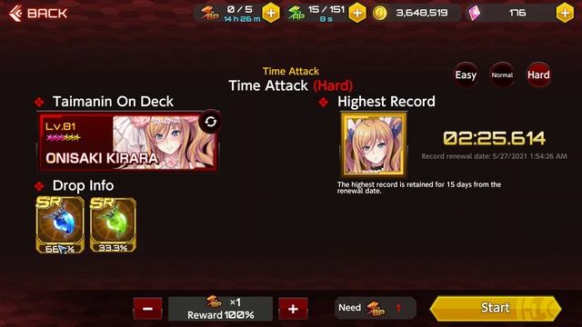 Action Taimanin - New Player's Guide Version 3.0! смотреть онлайн