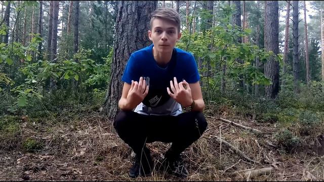 ЧТО ЕМУ НАДО?