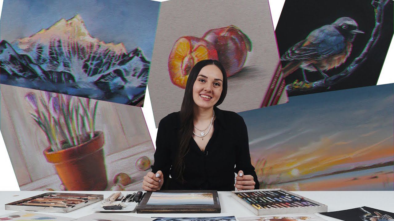 О курсе "Пастель для начинающих" смотреть онлайн