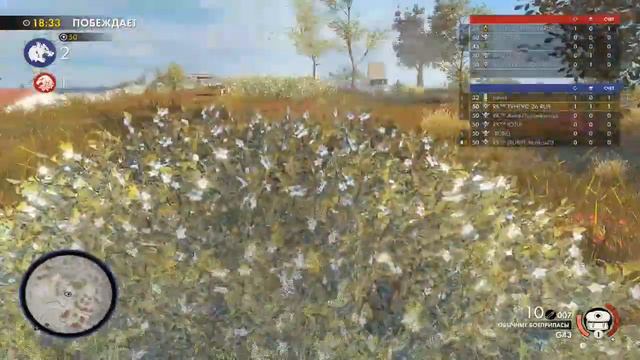 Сетевая игра Sniper Elite 4, RK CLAN Dimon от 22/03/2017 смотреть онлайн