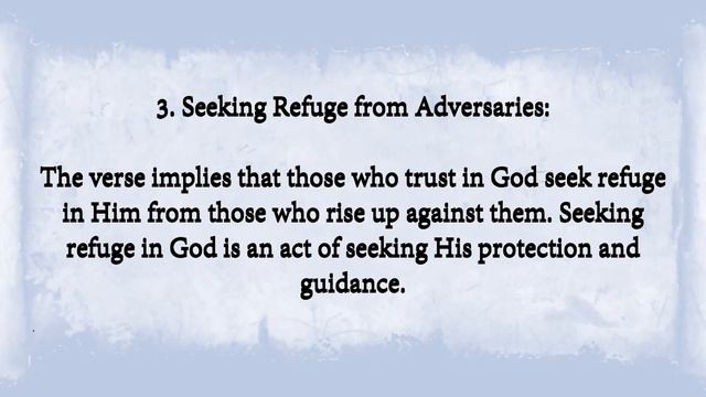 Psalm 17:7 - Seeking God's Love and Protection: Application for Today смотреть онлайн
