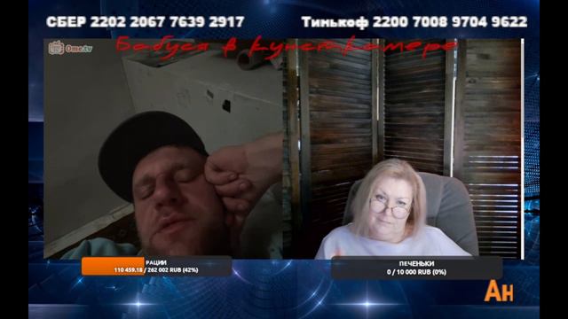 Мифы и мифотворчество смотреть онлайн