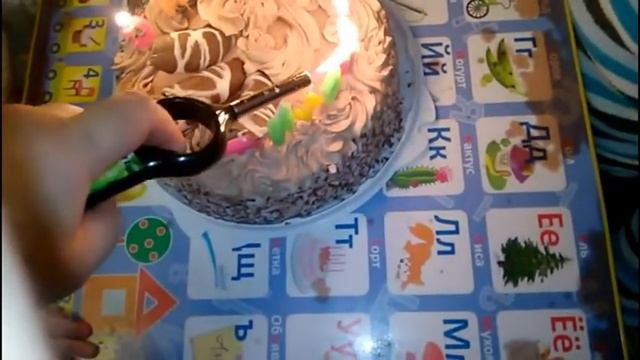 С Днем рождения, Лизонька! смотреть онлайн
