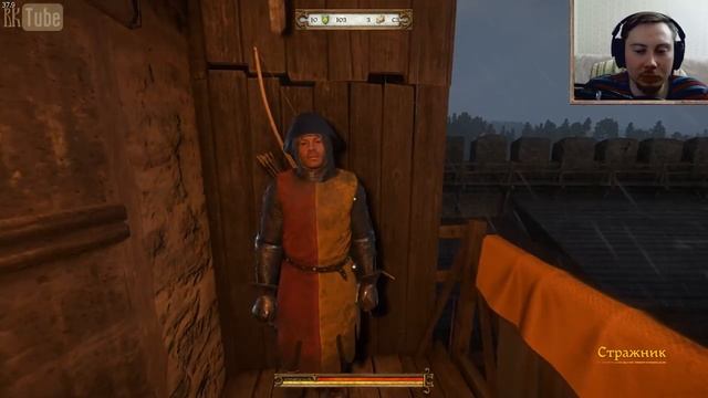 Стрим: Знакомимся с Kingdom Come: Deliverance #7 смотреть онлайн