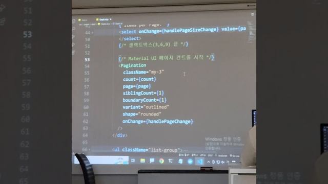 20230517 1교시 Vscode React axios IntelliJ sqldeveloper Front-End Back-End(Full-Stack) смотреть онлайн