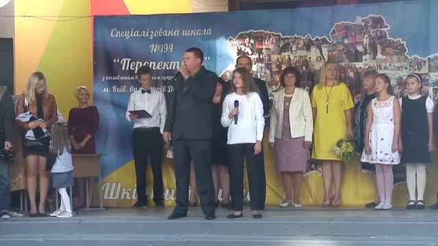 Ти земле моя - Олександр та Ліза Рябенко смотреть онлайн