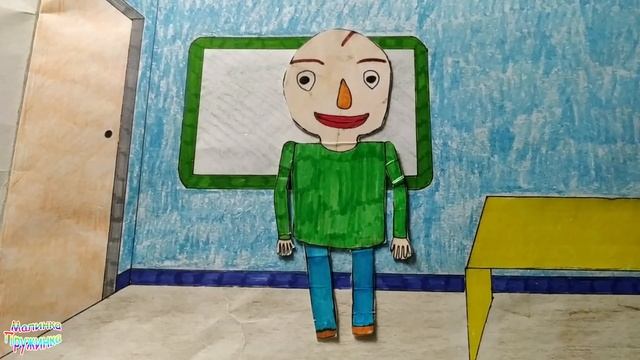 НА ГОЛОВАХ ДРУГ У ДРУГА. КАКАЯ САМОСТОЯТЕЛЬНАЯ?! ШКОЛЬНЫЕ БУДНИ. БУМАЖНЫЙ МУЛЬТИК КУКЛЫ ЛОЛ смотреть онлайн