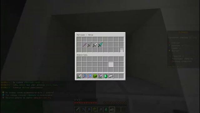 У меня новый канал. я удалил канал. В что я играю. смотреть онлайн