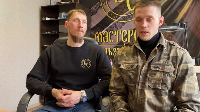 Разговоры о сталях и обзор новинок от братьев Сауровых. смотреть онлайн