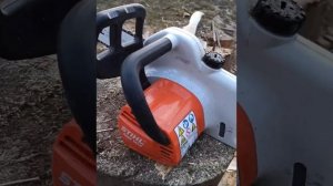 Электропила STIHL  MSE 141 C  ( Штиль)