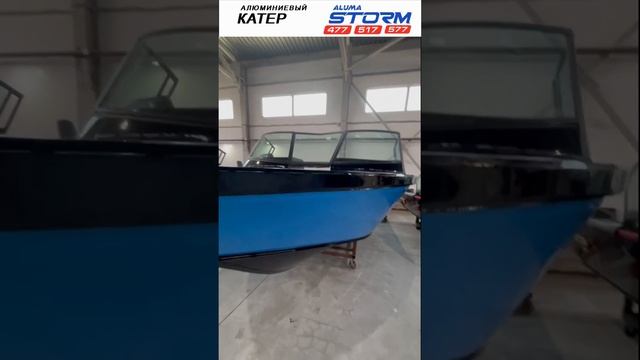 Вводим новую окраску под цвет волны. Как вам?? смотреть онлайн