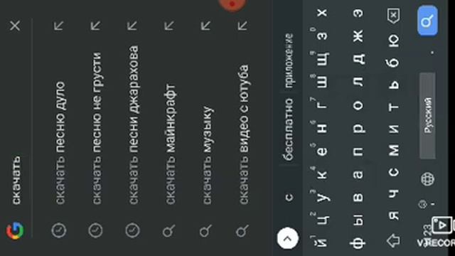 как скачать мод на наруто в Майнкрафт PE смотреть онлайн