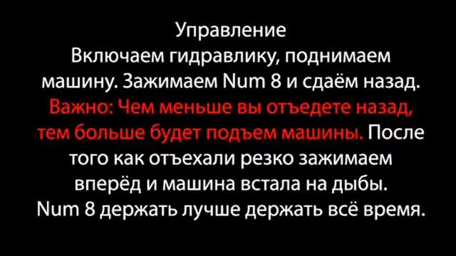 Трюк на саванне. смотреть онлайн