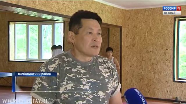 В «Орленке» проходит смена для детей с ограниченными возможностями смотреть онлайн