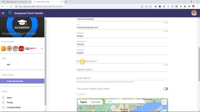 Create Viber chatbot and connect it to Smart Sender. Main functionality of Smart Sender. смотреть онлайн