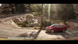 Реклама Honda CR-V 2015