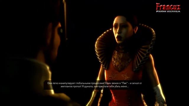 Deus Ex Human Revolution. Часть 17. Летим в Монреаль